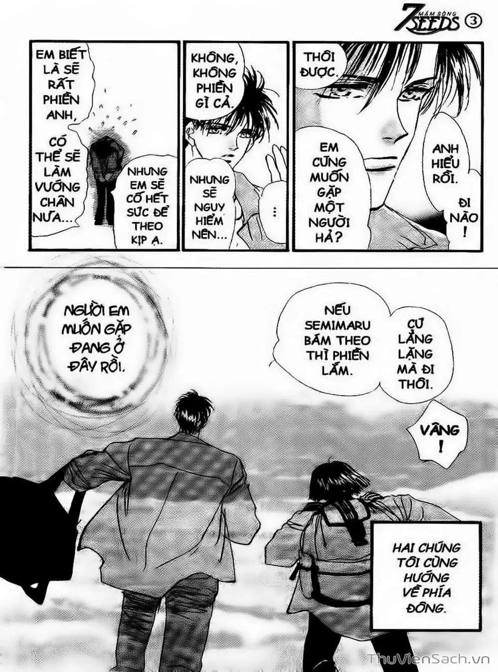 Truyện Tranh Mầm Sống - 7 Seeds trang 7