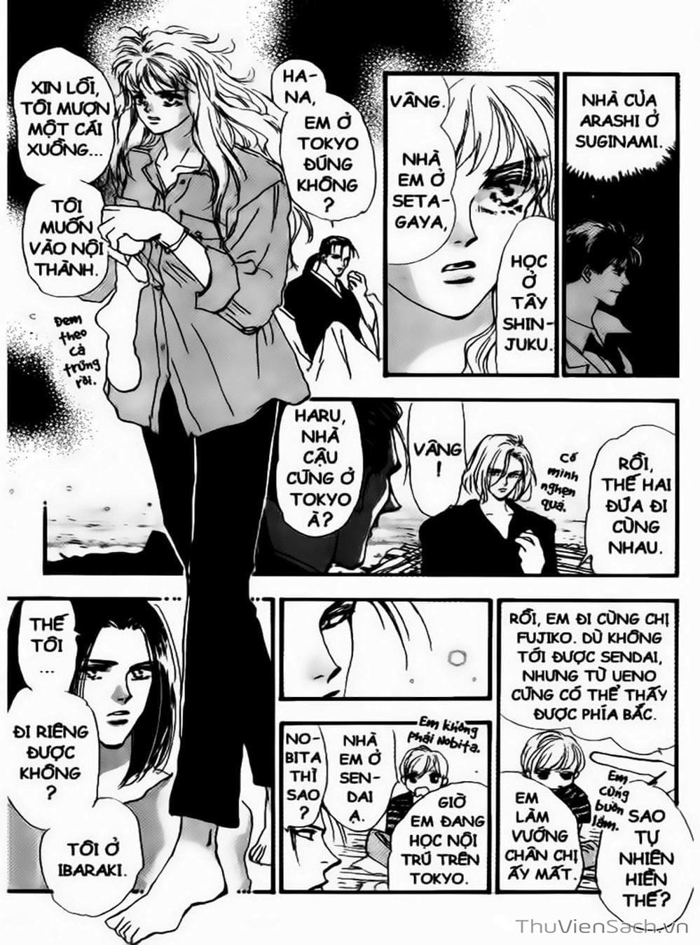 Truyện Tranh Mầm Sống - 7 Seeds trang 7