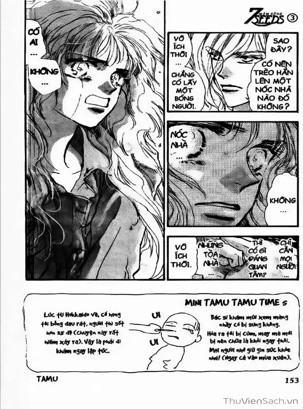 Truyện Tranh Mầm Sống - 7 Seeds trang 7