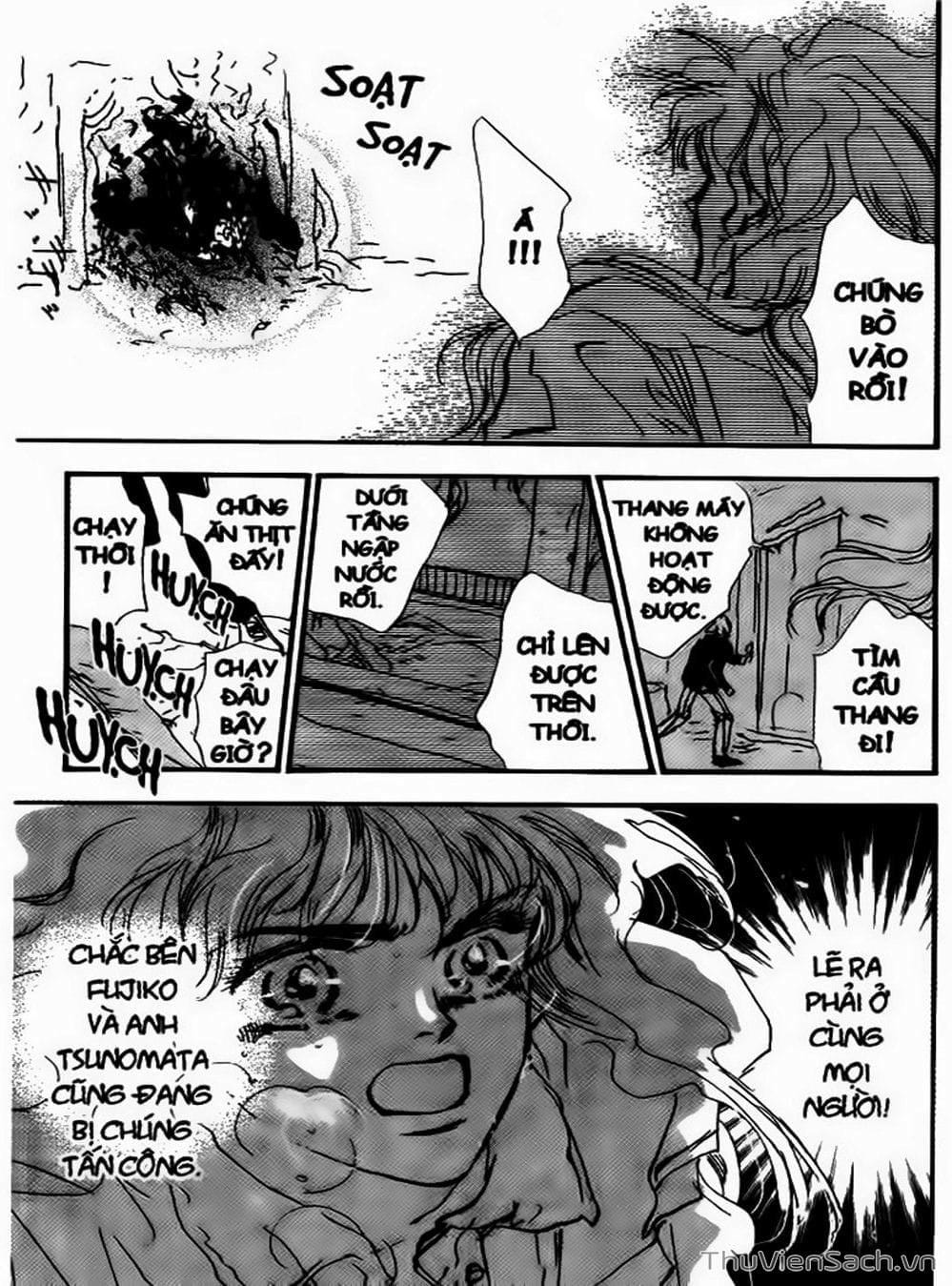 Truyện Tranh Mầm Sống - 7 Seeds trang 7