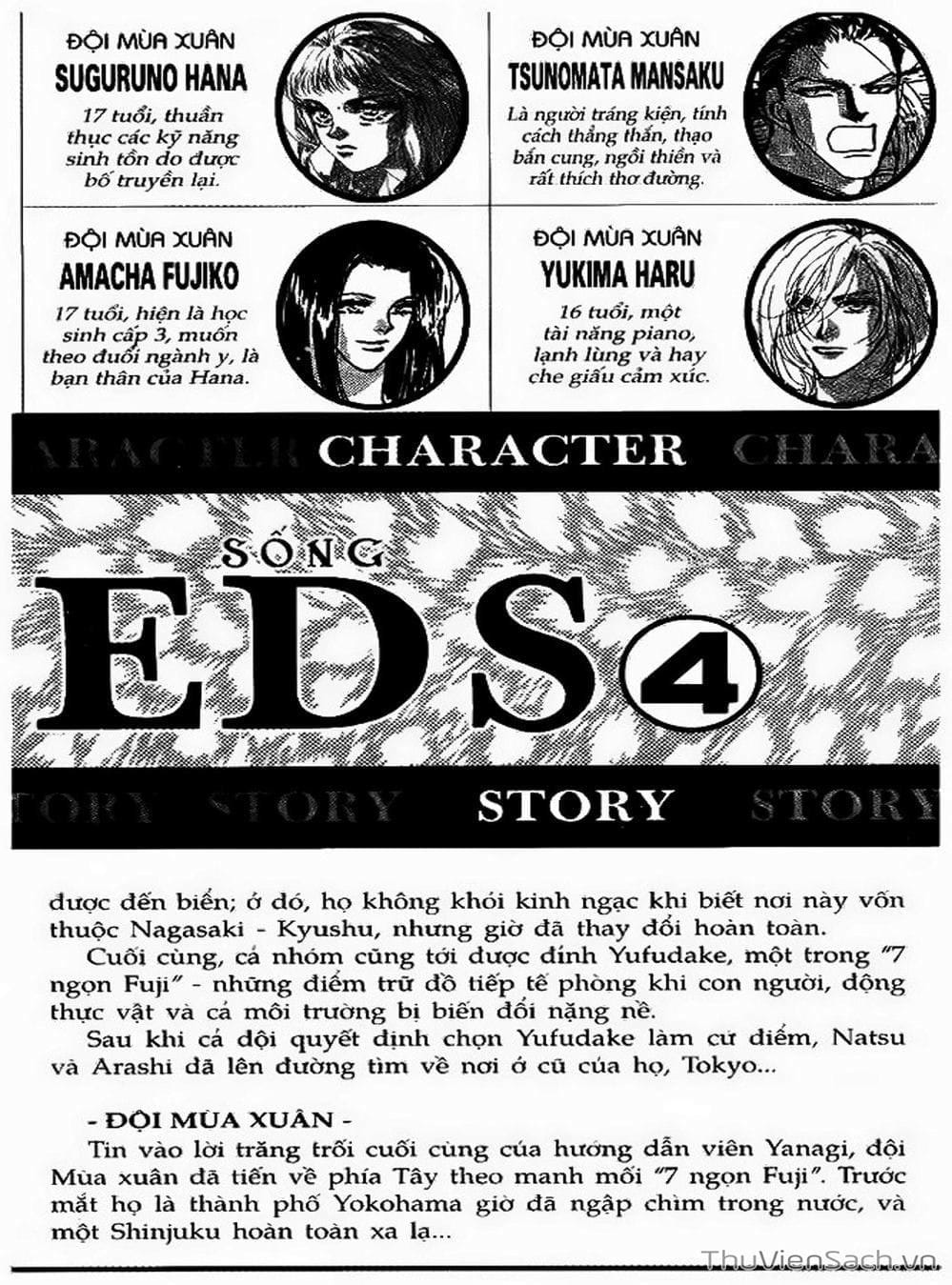 Truyện Tranh Mầm Sống - 7 Seeds trang 7