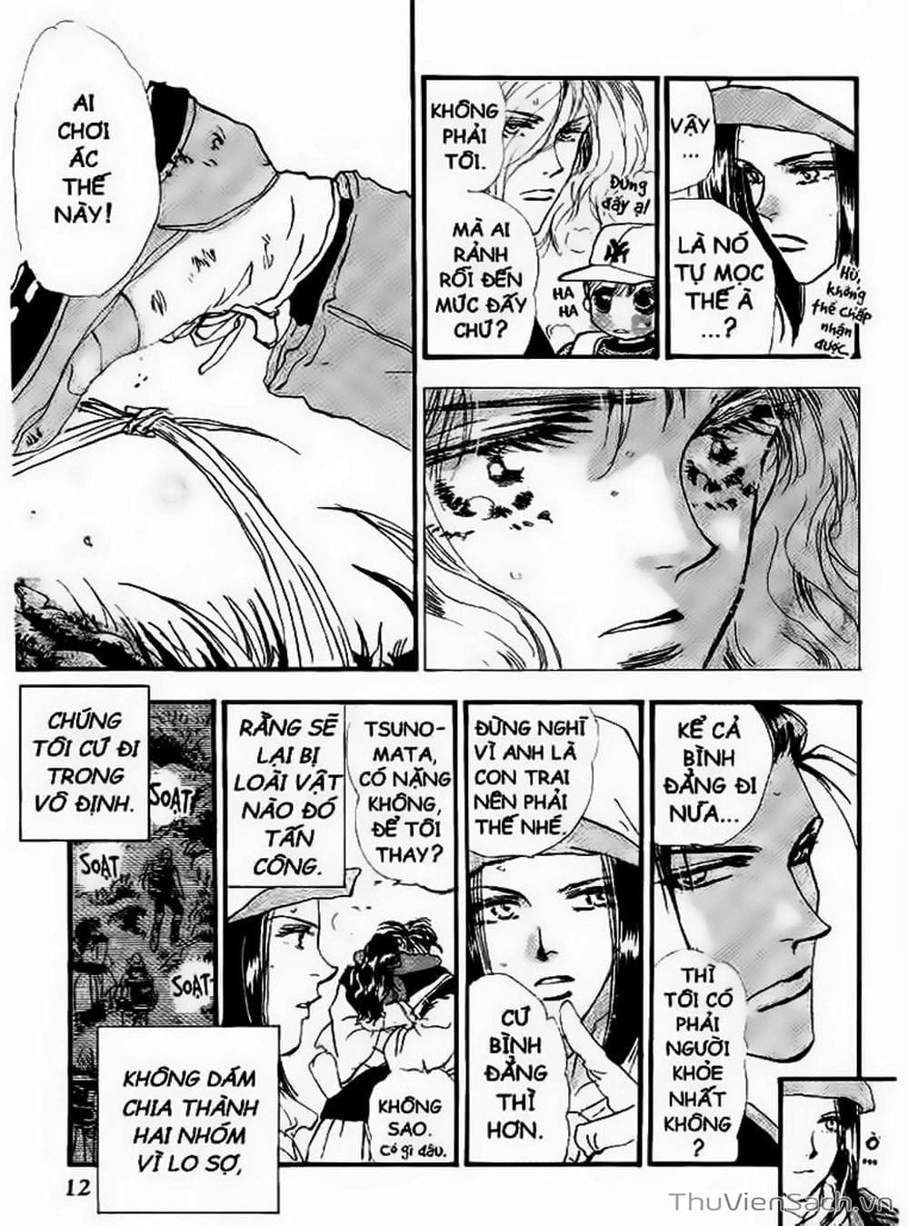 Truyện Tranh Mầm Sống - 7 Seeds trang 7