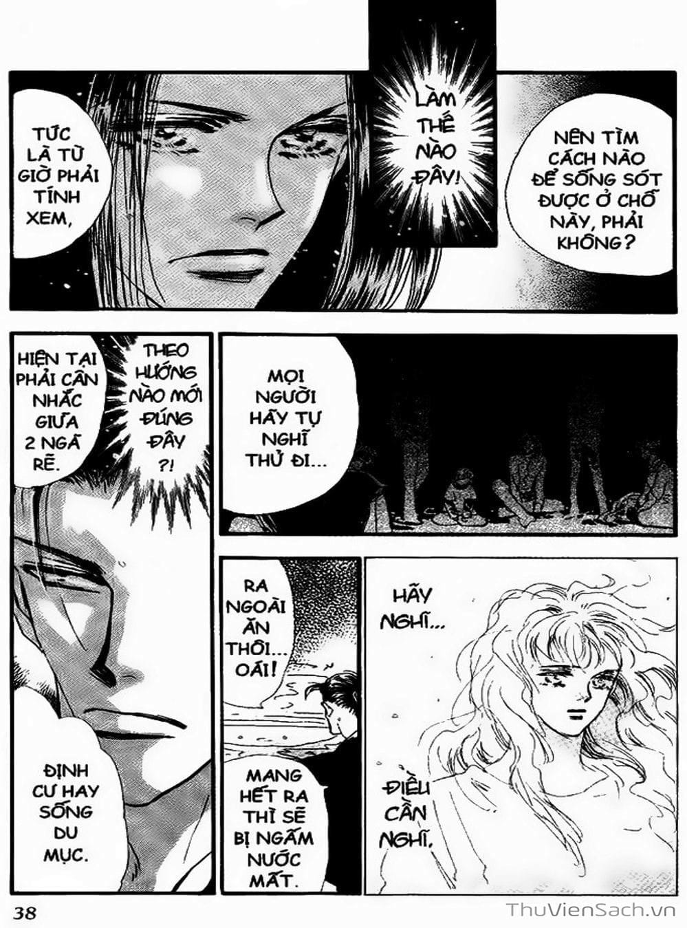 Truyện Tranh Mầm Sống - 7 Seeds trang 7