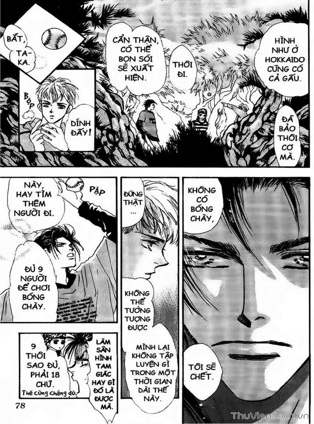 Truyện Tranh Mầm Sống - 7 Seeds trang 7