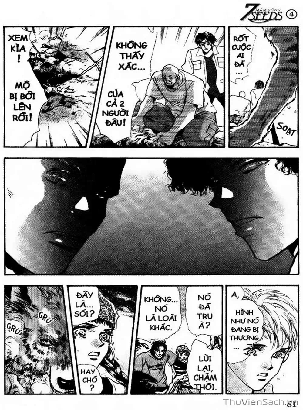 Truyện Tranh Mầm Sống - 7 Seeds trang 7
