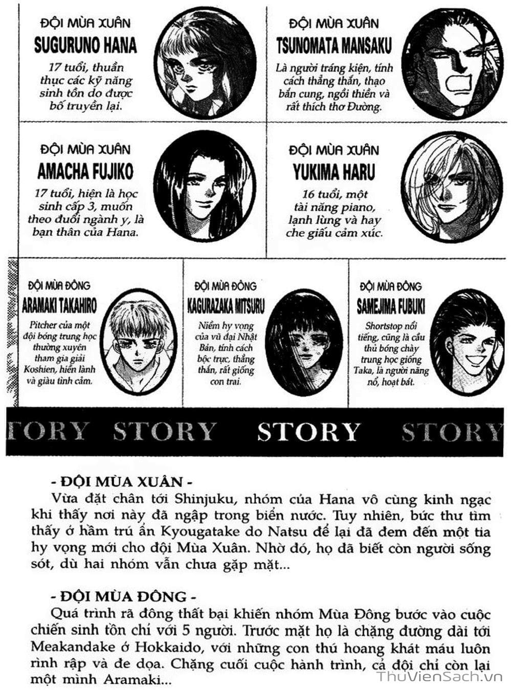 Truyện Tranh Mầm Sống - 7 Seeds trang 7