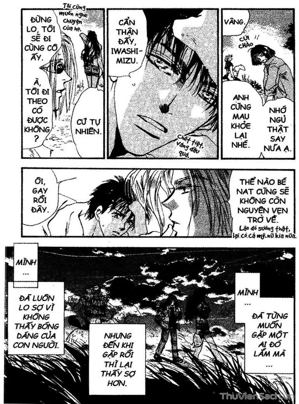 Truyện Tranh Mầm Sống - 7 Seeds trang 7