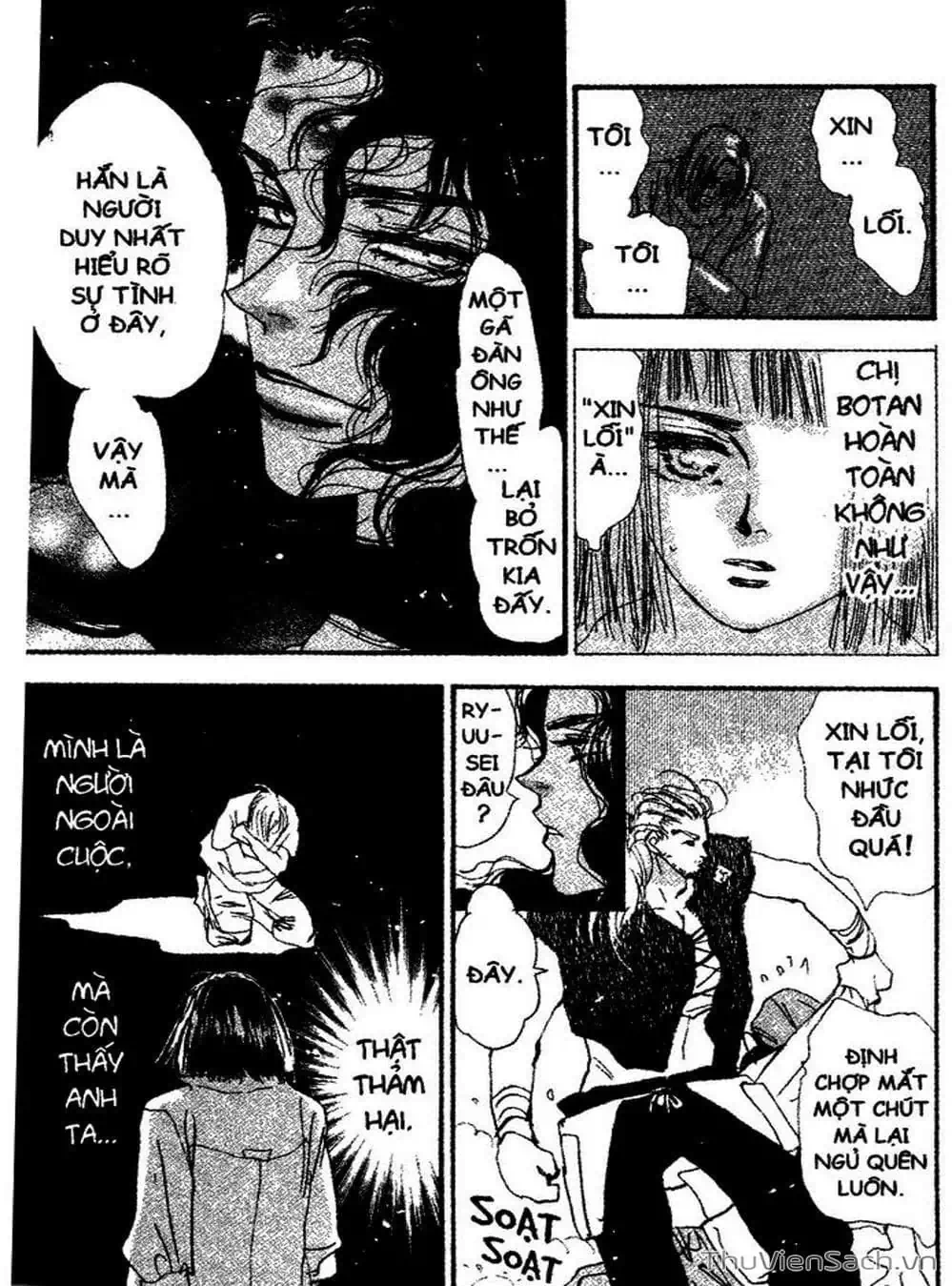 Truyện Tranh Mầm Sống - 7 Seeds trang 7