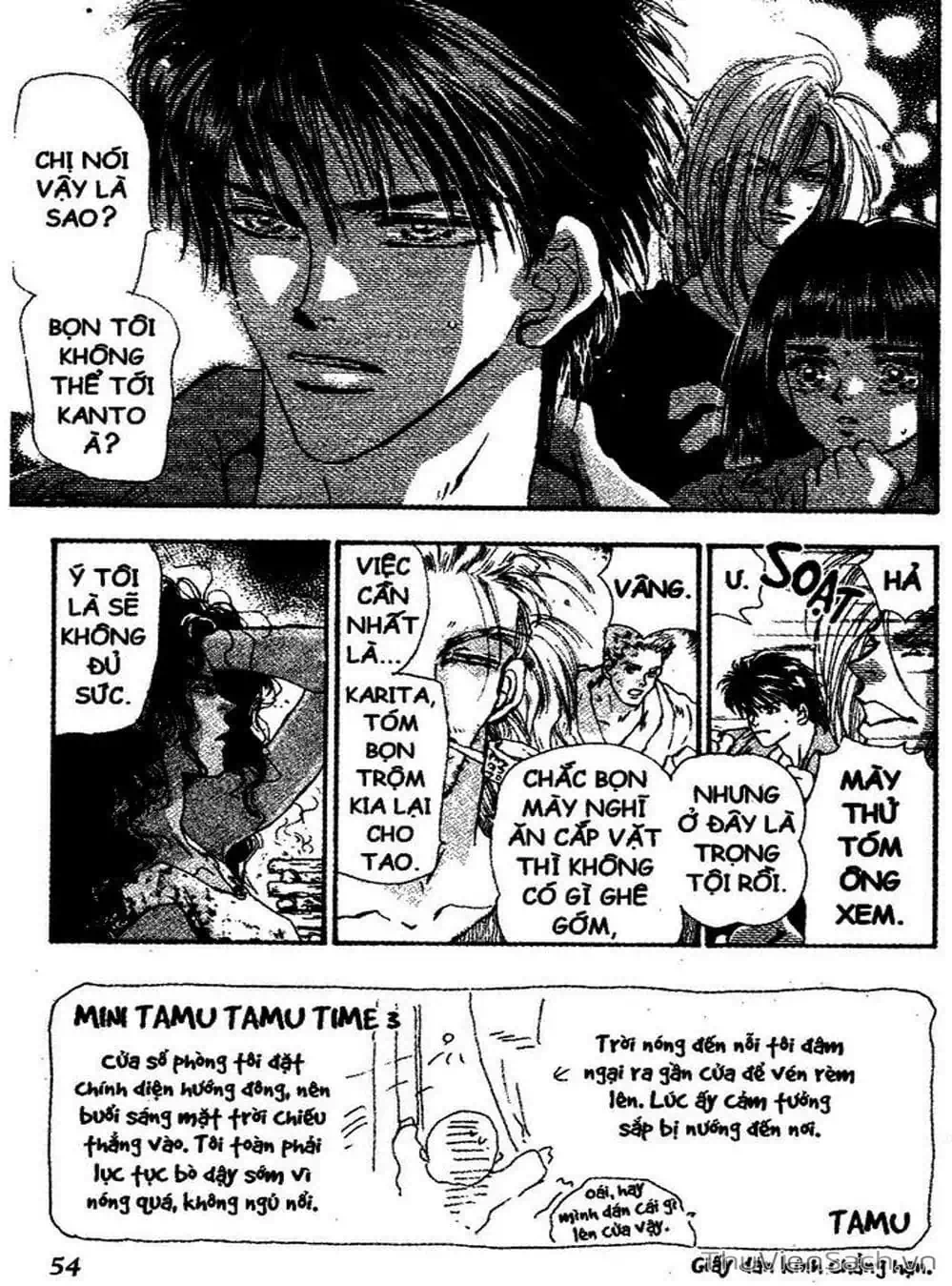 Truyện Tranh Mầm Sống - 7 Seeds trang 7