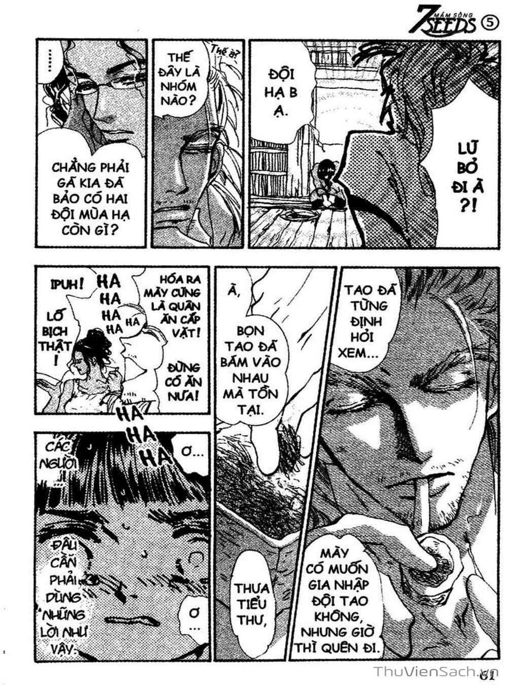 Truyện Tranh Mầm Sống - 7 Seeds trang 7
