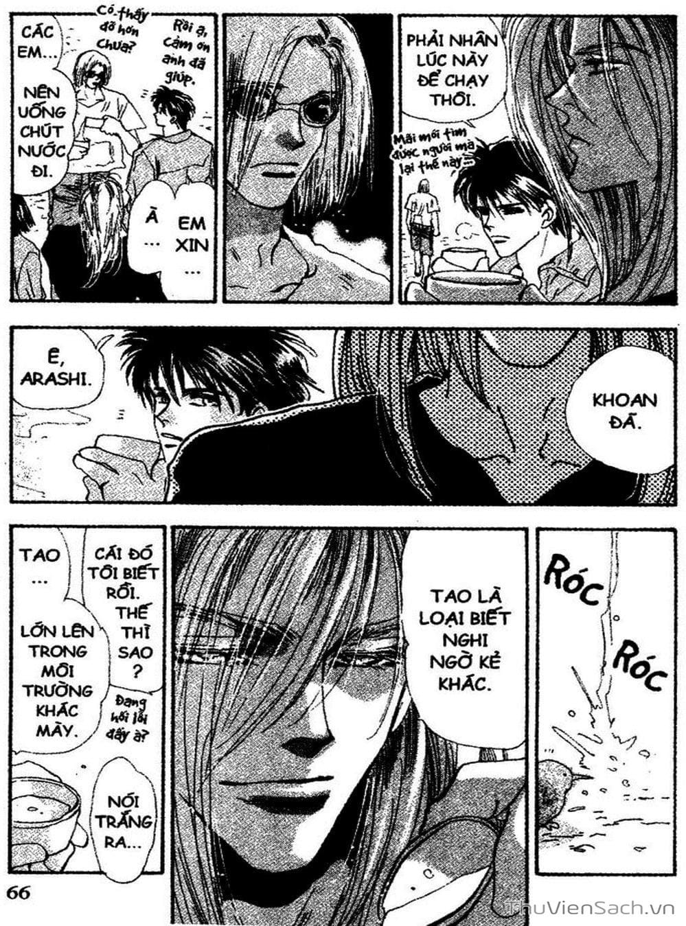 Truyện Tranh Mầm Sống - 7 Seeds trang 7