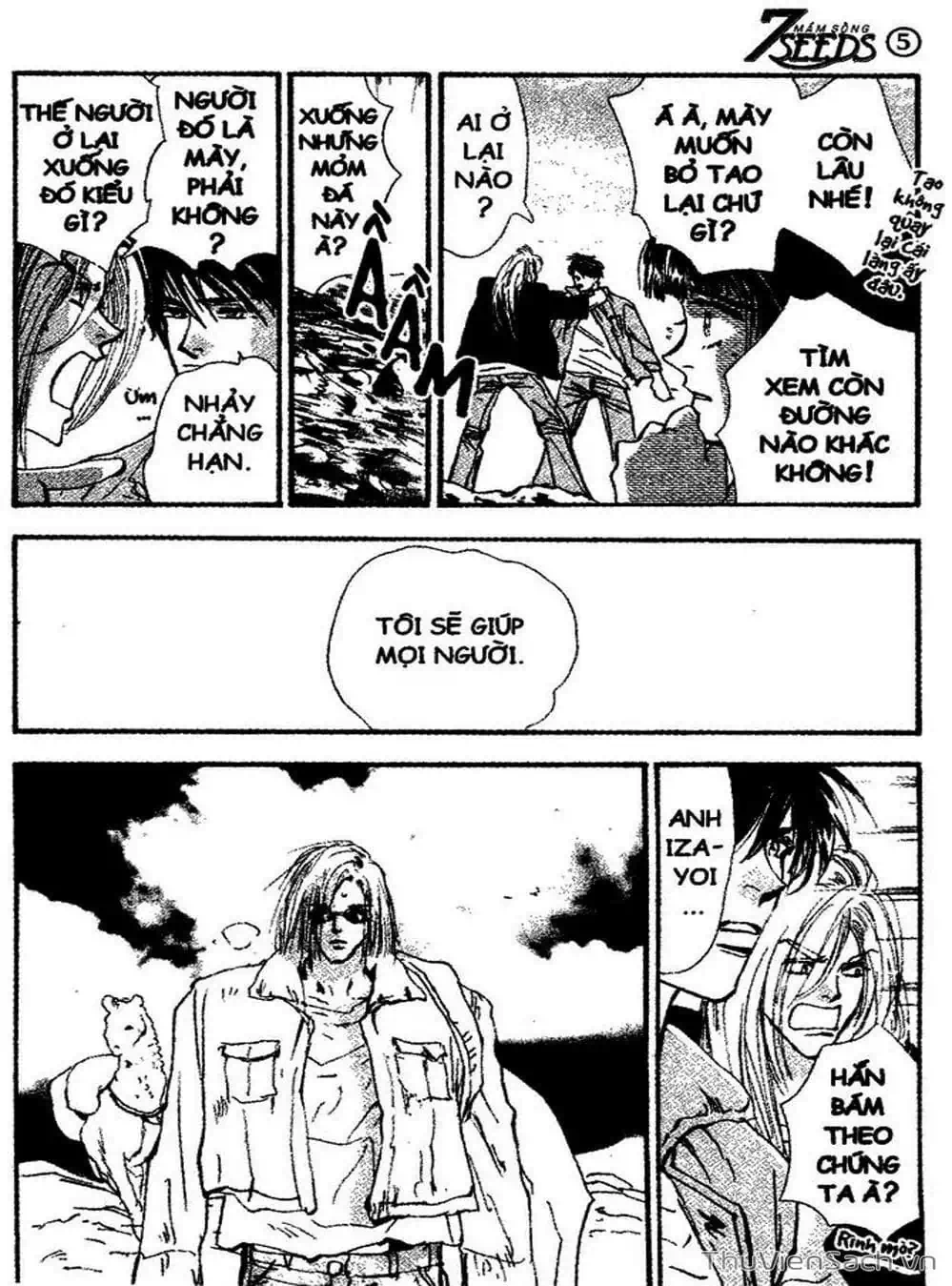 Truyện Tranh Mầm Sống - 7 Seeds trang 7