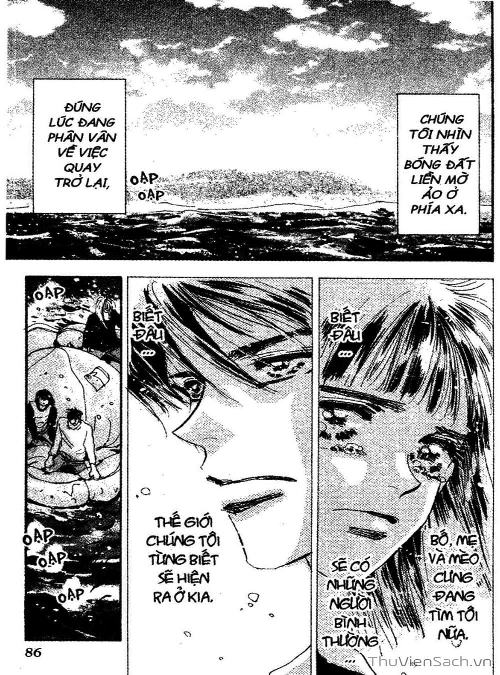 Truyện Tranh Mầm Sống - 7 Seeds trang 7