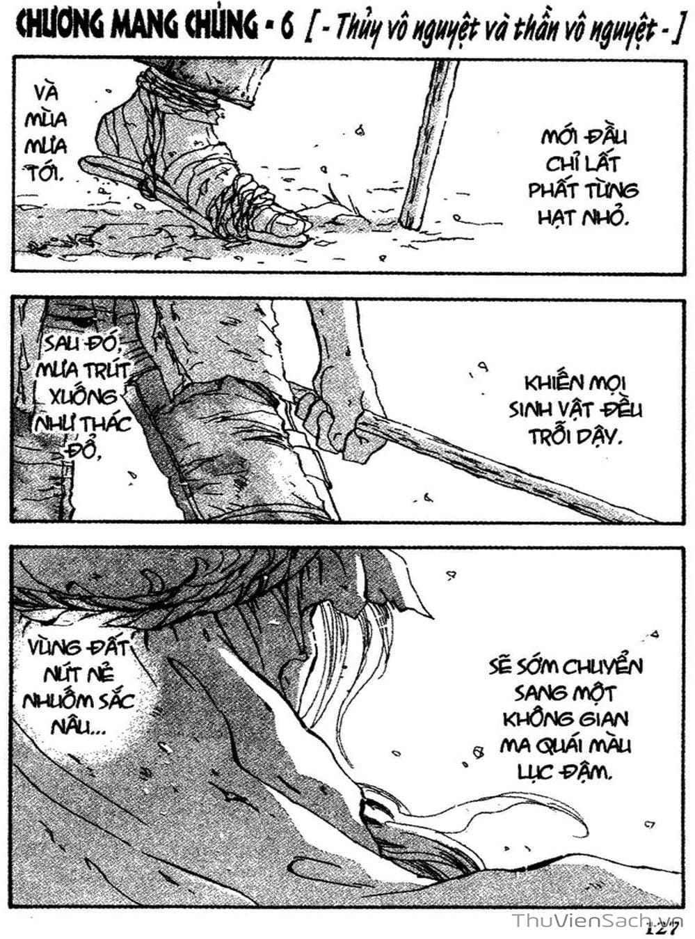 Truyện Tranh Mầm Sống - 7 Seeds trang 7