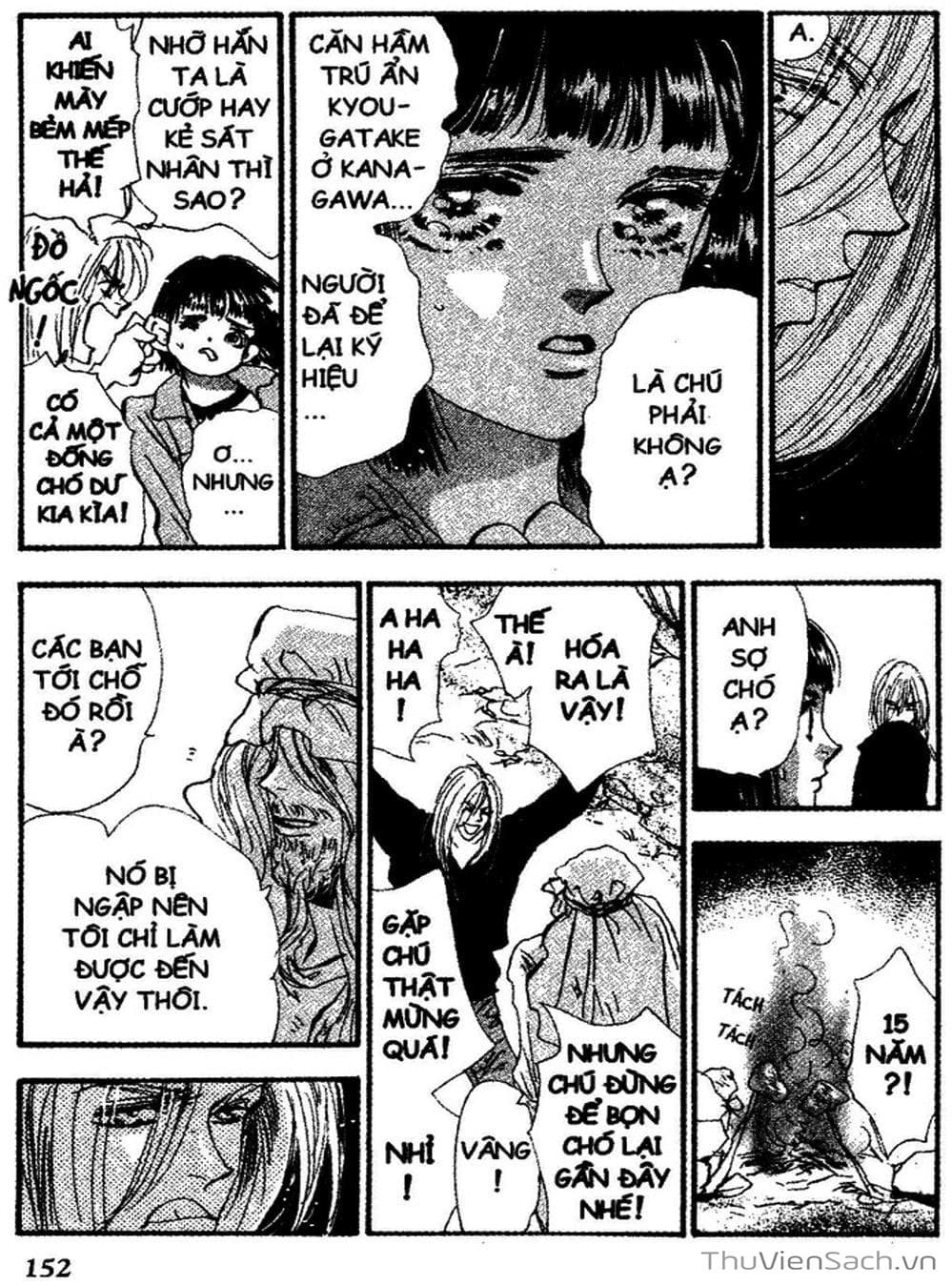 Truyện Tranh Mầm Sống - 7 Seeds trang 7