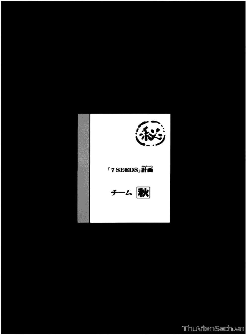 Truyện Tranh Mầm Sống - 7 Seeds trang 7