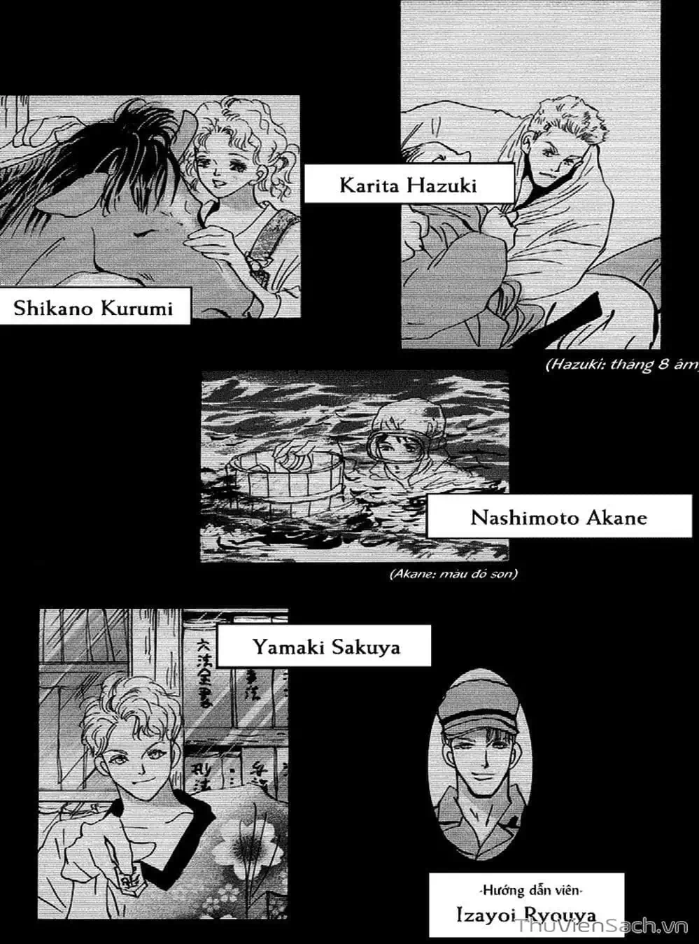 Truyện Tranh Mầm Sống - 7 Seeds trang 7