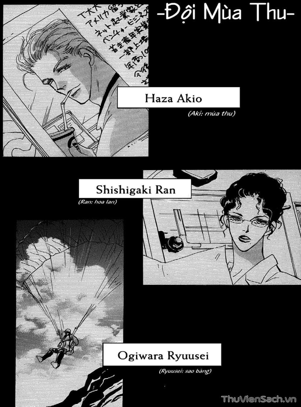 Truyện Tranh Mầm Sống - 7 Seeds trang 7