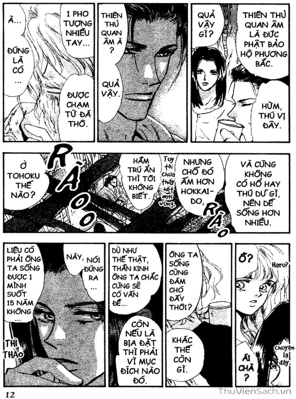 Truyện Tranh Mầm Sống - 7 Seeds trang 7