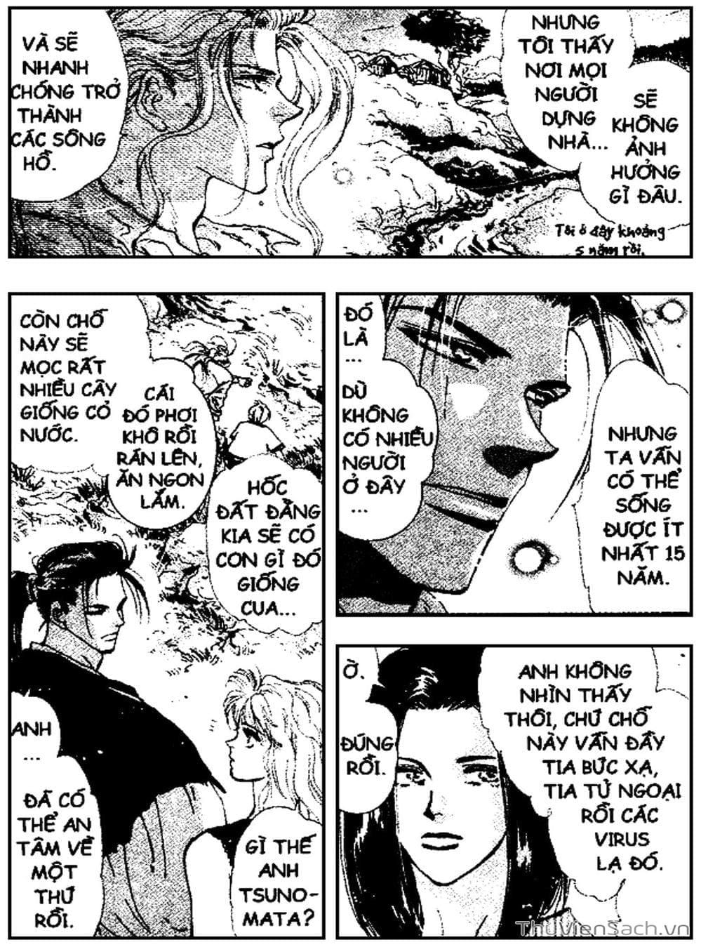 Truyện Tranh Mầm Sống - 7 Seeds trang 7