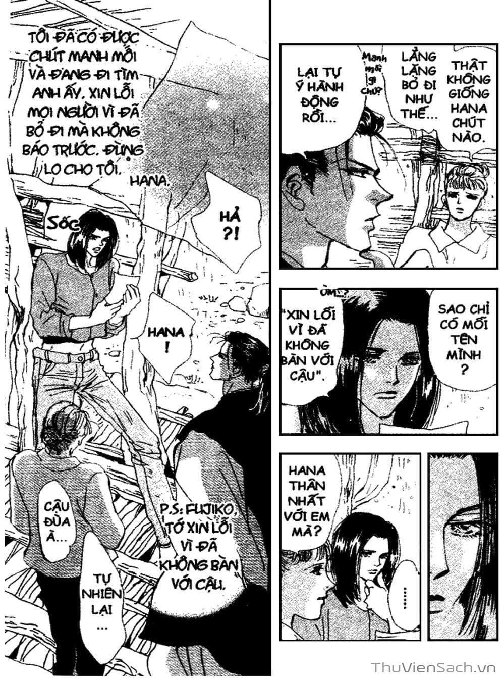 Truyện Tranh Mầm Sống - 7 Seeds trang 7