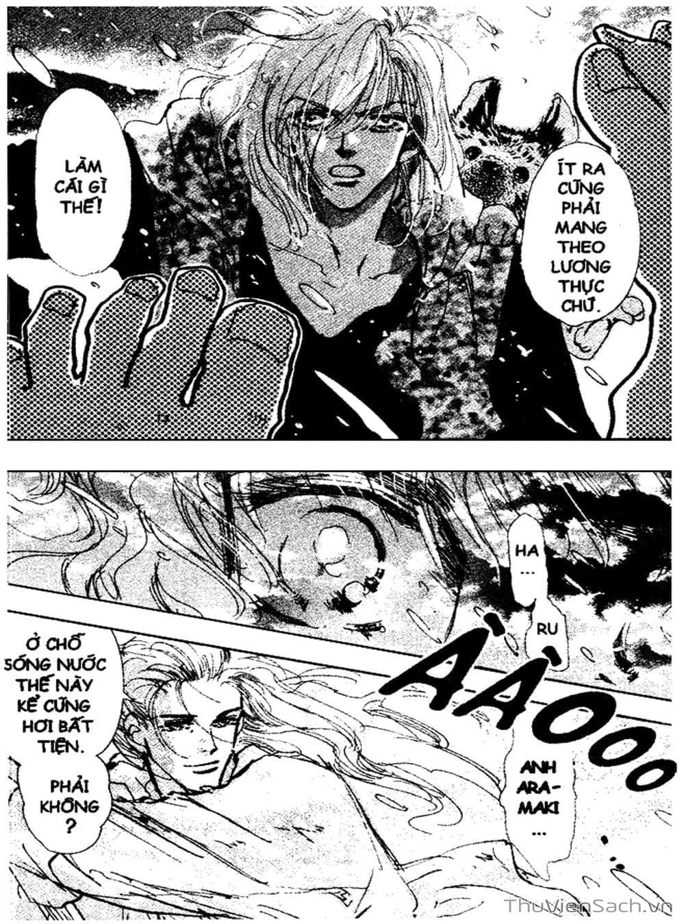 Truyện Tranh Mầm Sống - 7 Seeds trang 7