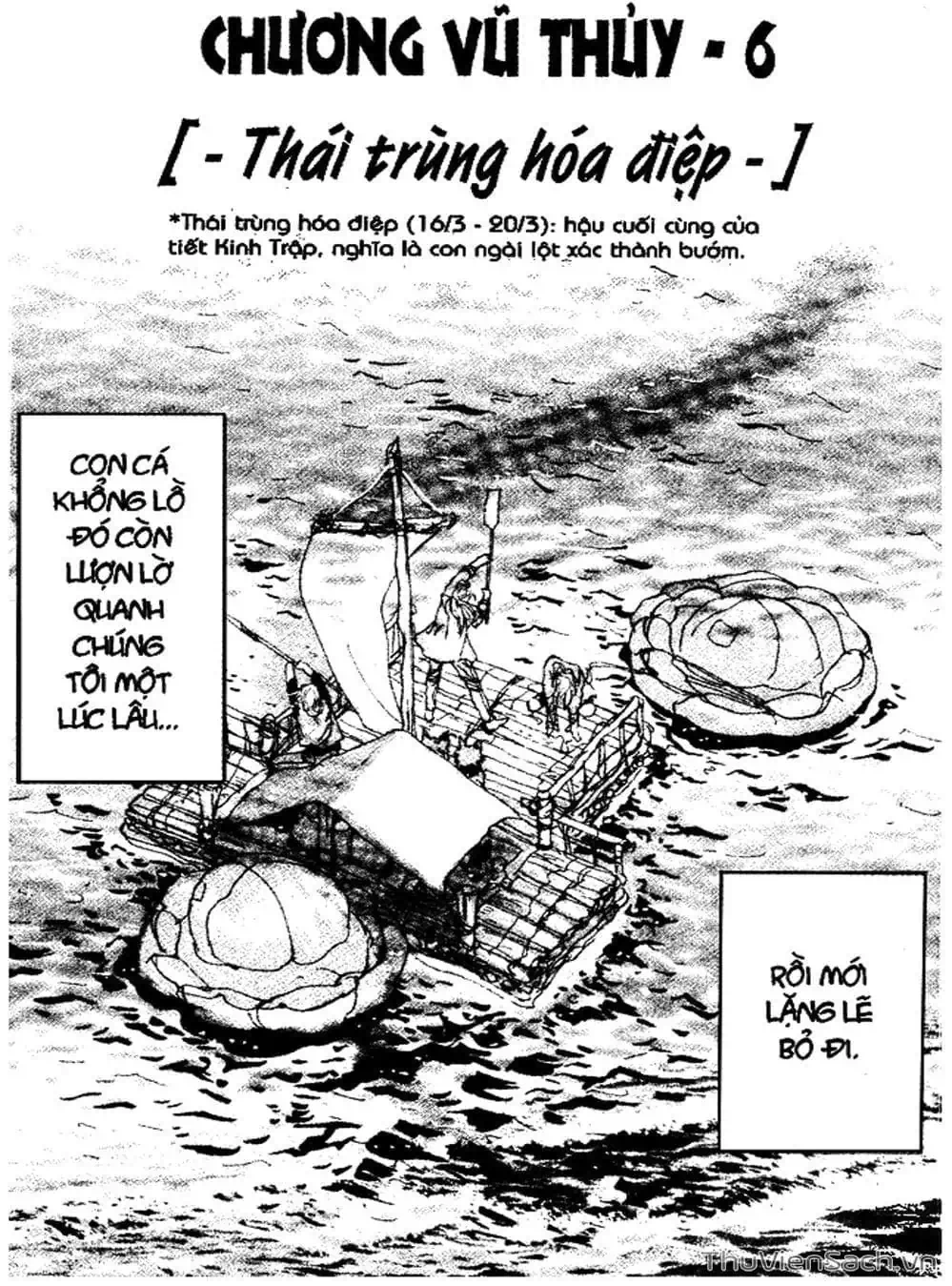 Truyện Tranh Mầm Sống - 7 Seeds trang 7