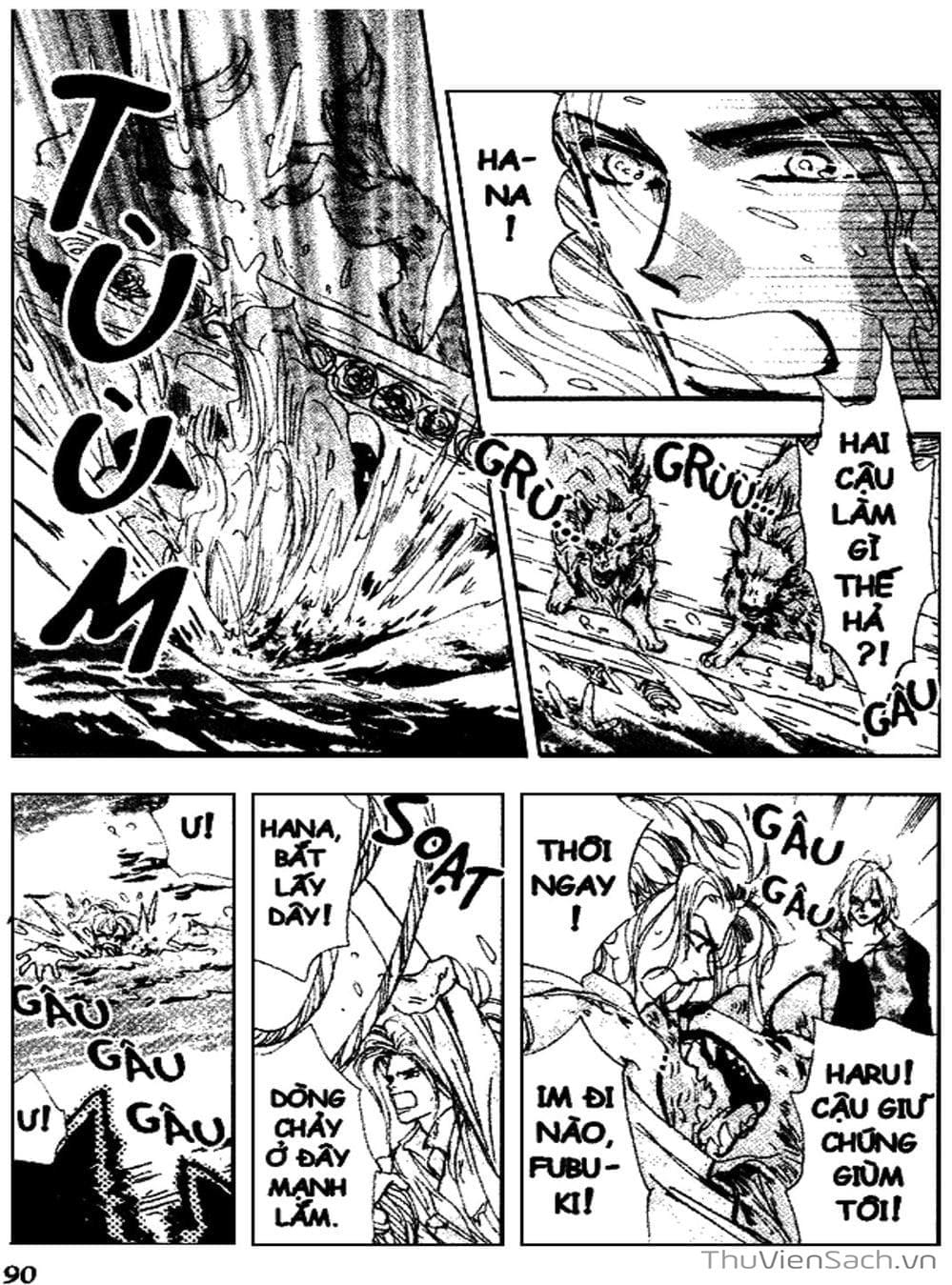 Truyện Tranh Mầm Sống - 7 Seeds trang 7