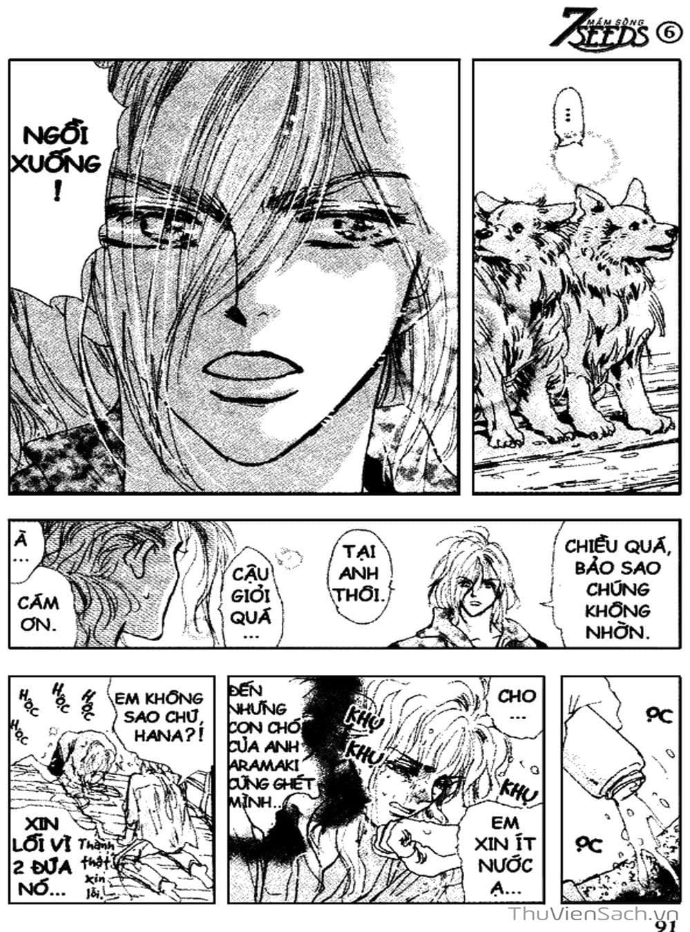 Truyện Tranh Mầm Sống - 7 Seeds trang 7