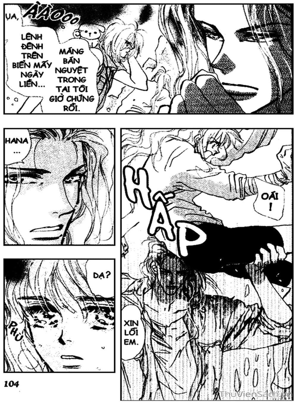 Truyện Tranh Mầm Sống - 7 Seeds trang 7