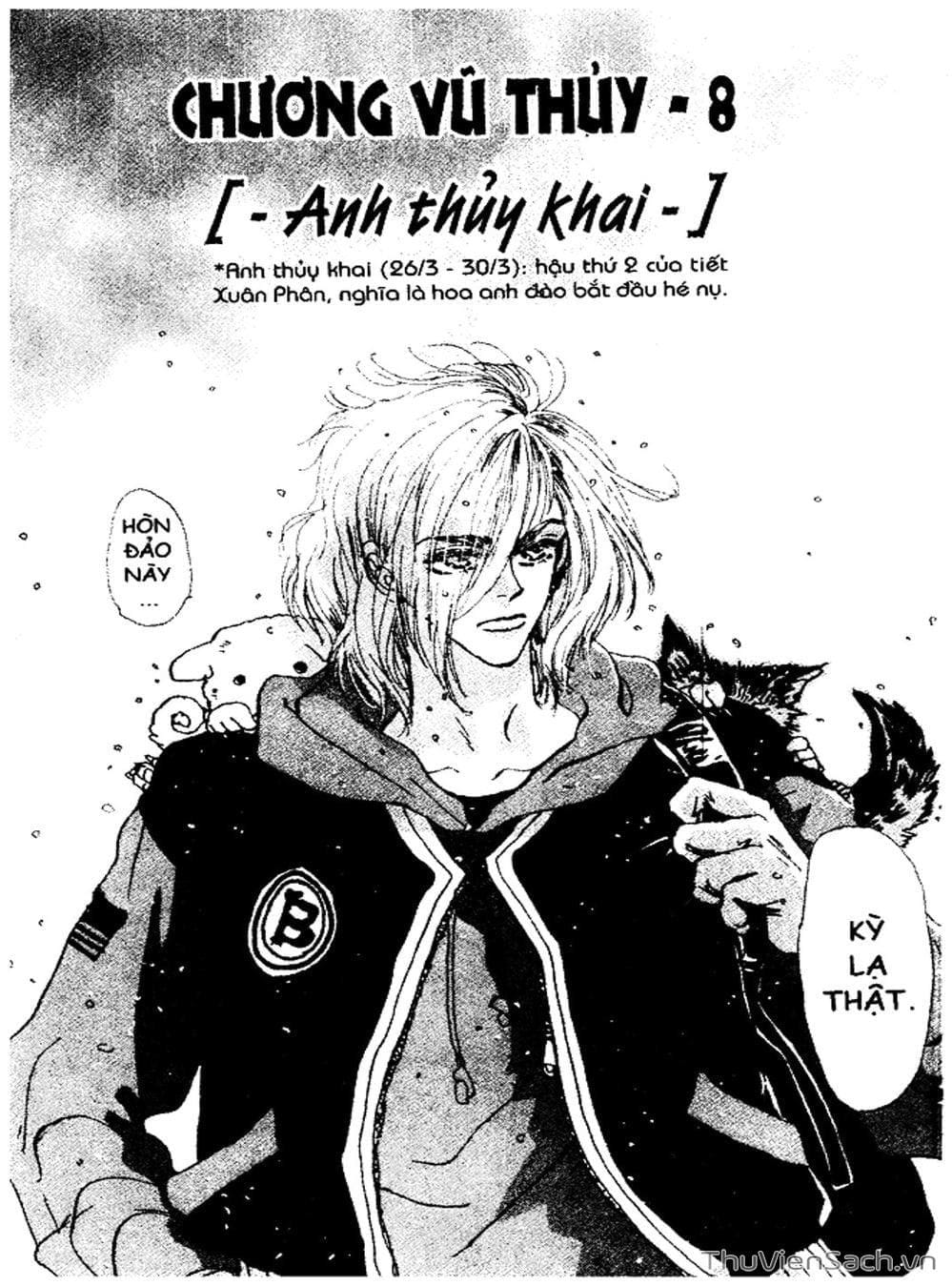 Truyện Tranh Mầm Sống - 7 Seeds trang 7