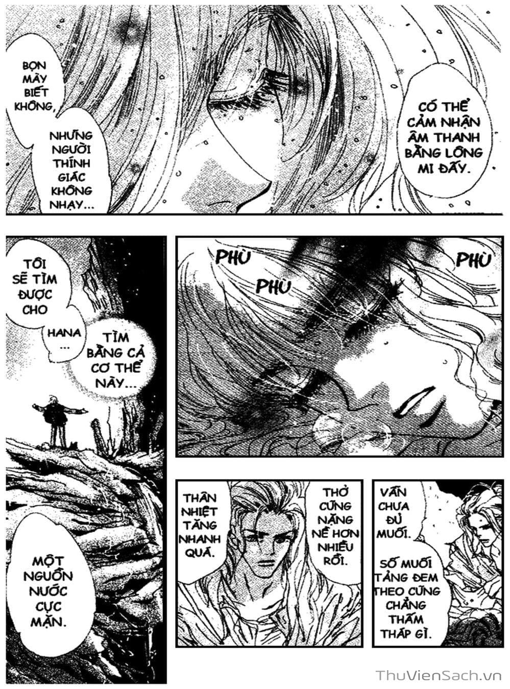 Truyện Tranh Mầm Sống - 7 Seeds trang 7