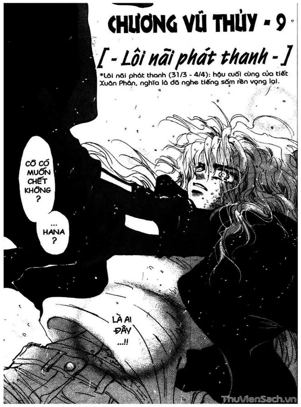 Truyện Tranh Mầm Sống - 7 Seeds trang 7