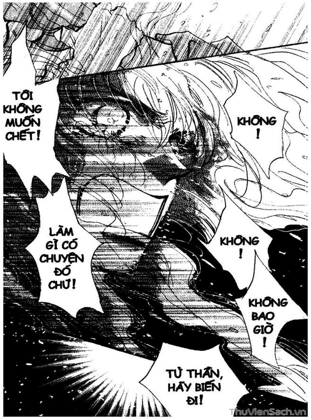 Truyện Tranh Mầm Sống - 7 Seeds trang 7