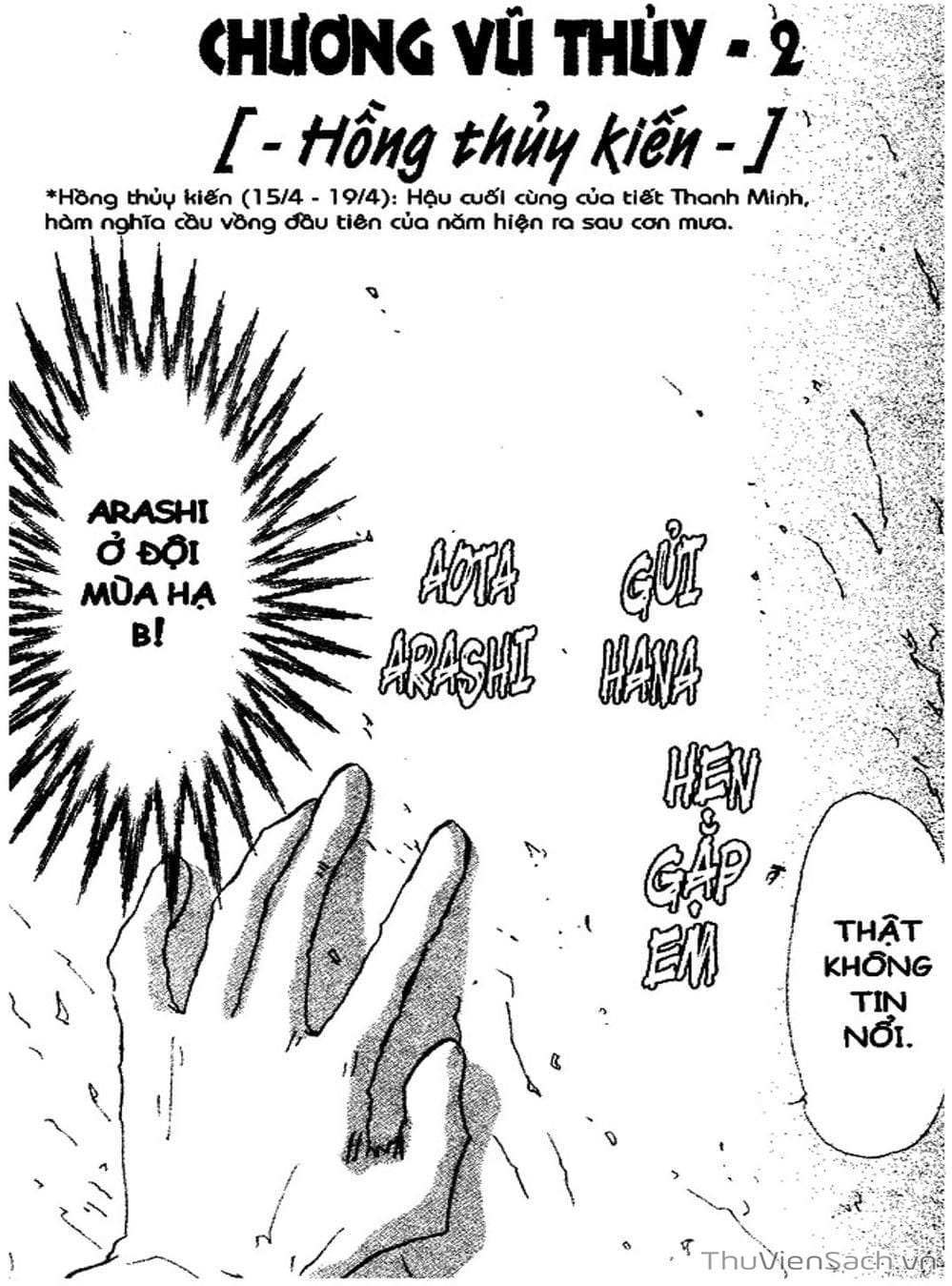 Truyện Tranh Mầm Sống - 7 Seeds trang 7