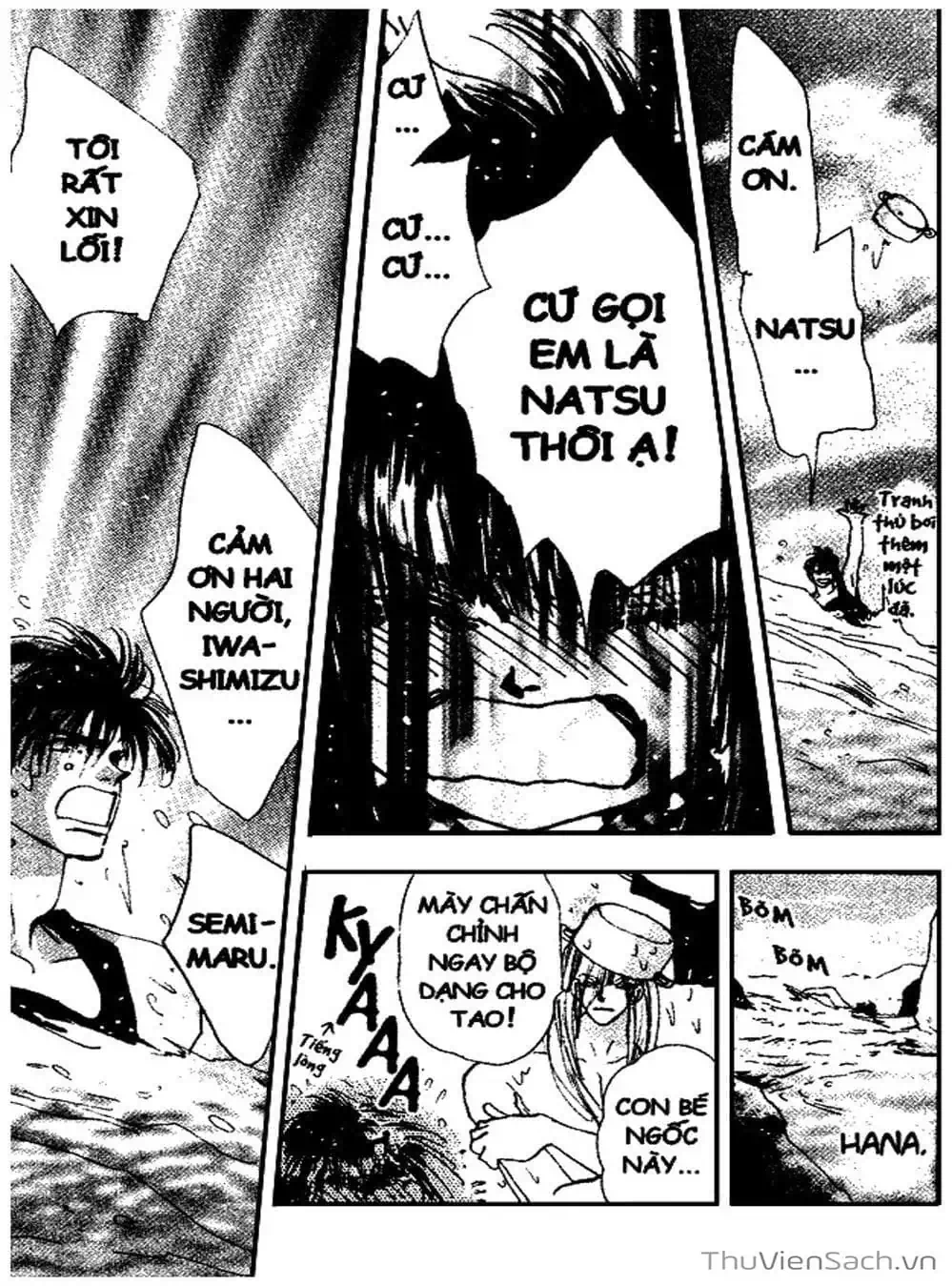 Truyện Tranh Mầm Sống - 7 Seeds trang 7