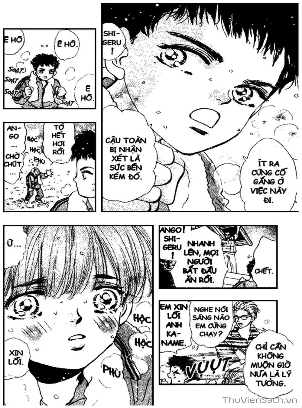 Truyện Tranh Mầm Sống - 7 Seeds trang 7
