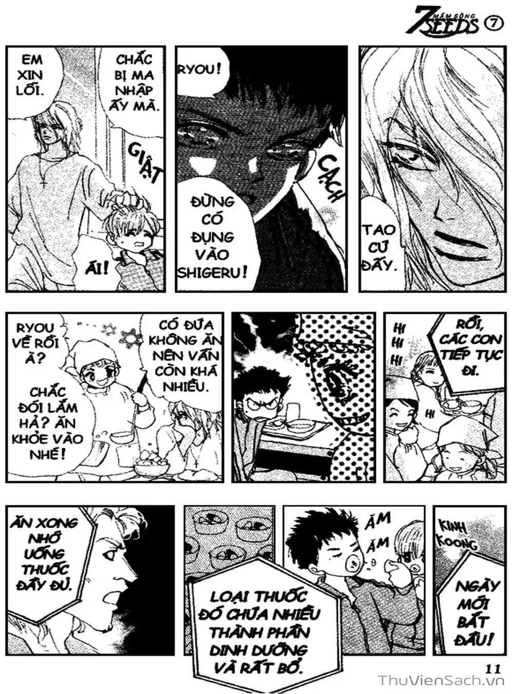 Truyện Tranh Mầm Sống - 7 Seeds trang 7