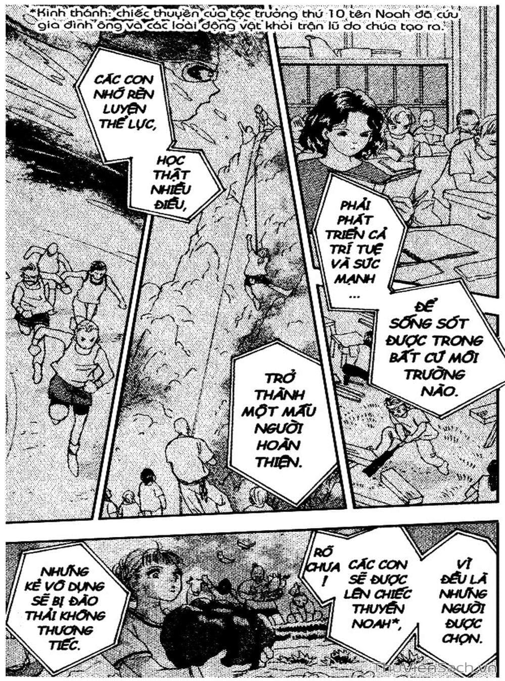 Truyện Tranh Mầm Sống - 7 Seeds trang 7