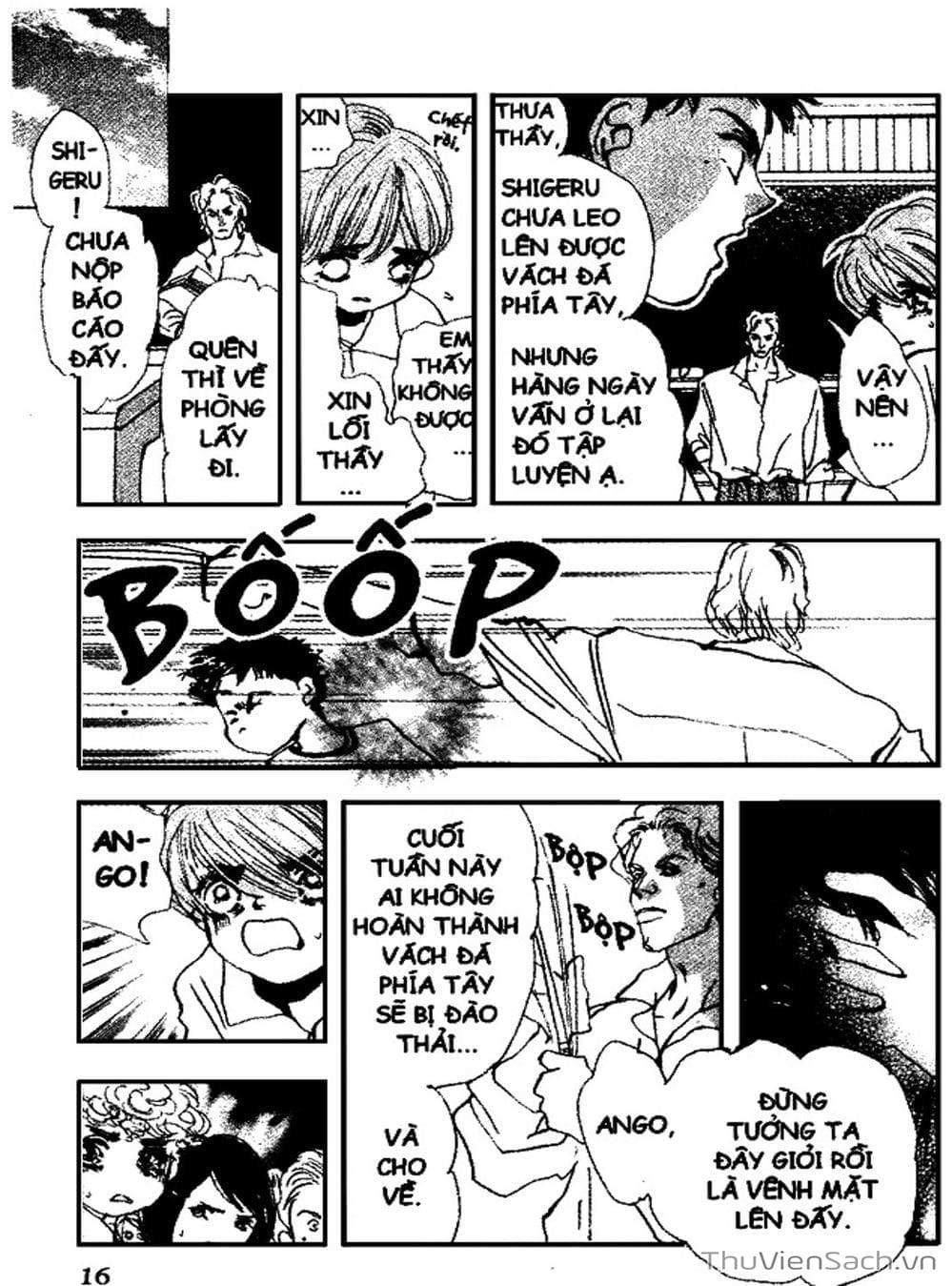 Truyện Tranh Mầm Sống - 7 Seeds trang 7