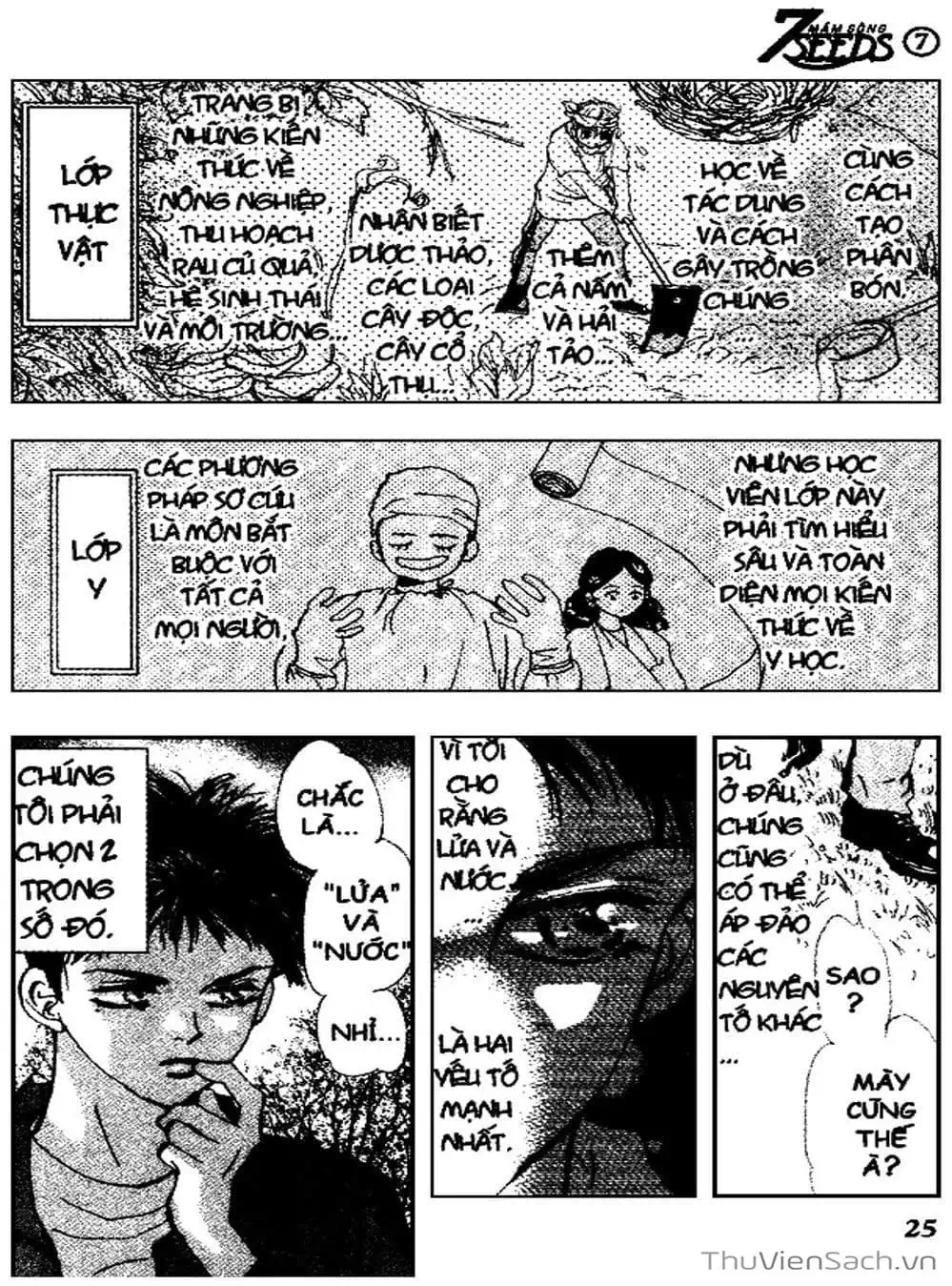 Truyện Tranh Mầm Sống - 7 Seeds trang 7