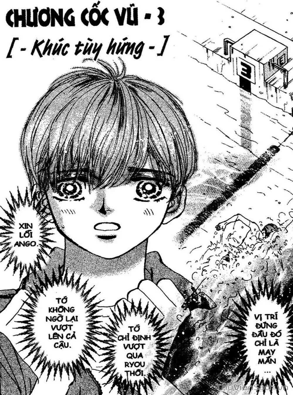 Truyện Tranh Mầm Sống - 7 Seeds trang 7