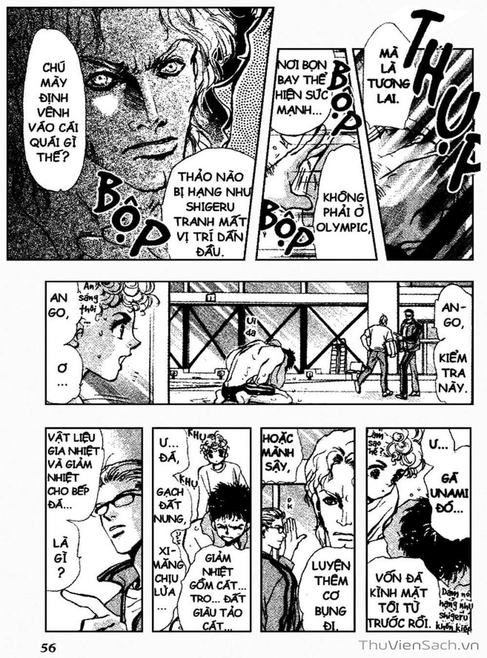 Truyện Tranh Mầm Sống - 7 Seeds trang 7