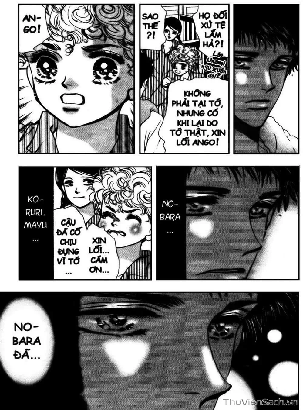 Truyện Tranh Mầm Sống - 7 Seeds trang 7