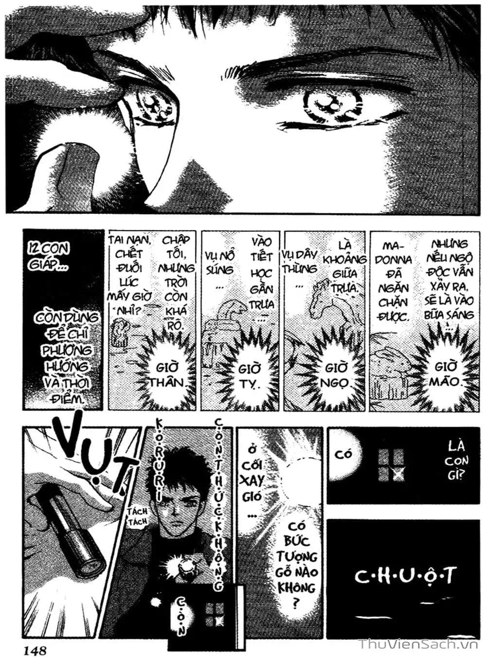 Truyện Tranh Mầm Sống - 7 Seeds trang 7