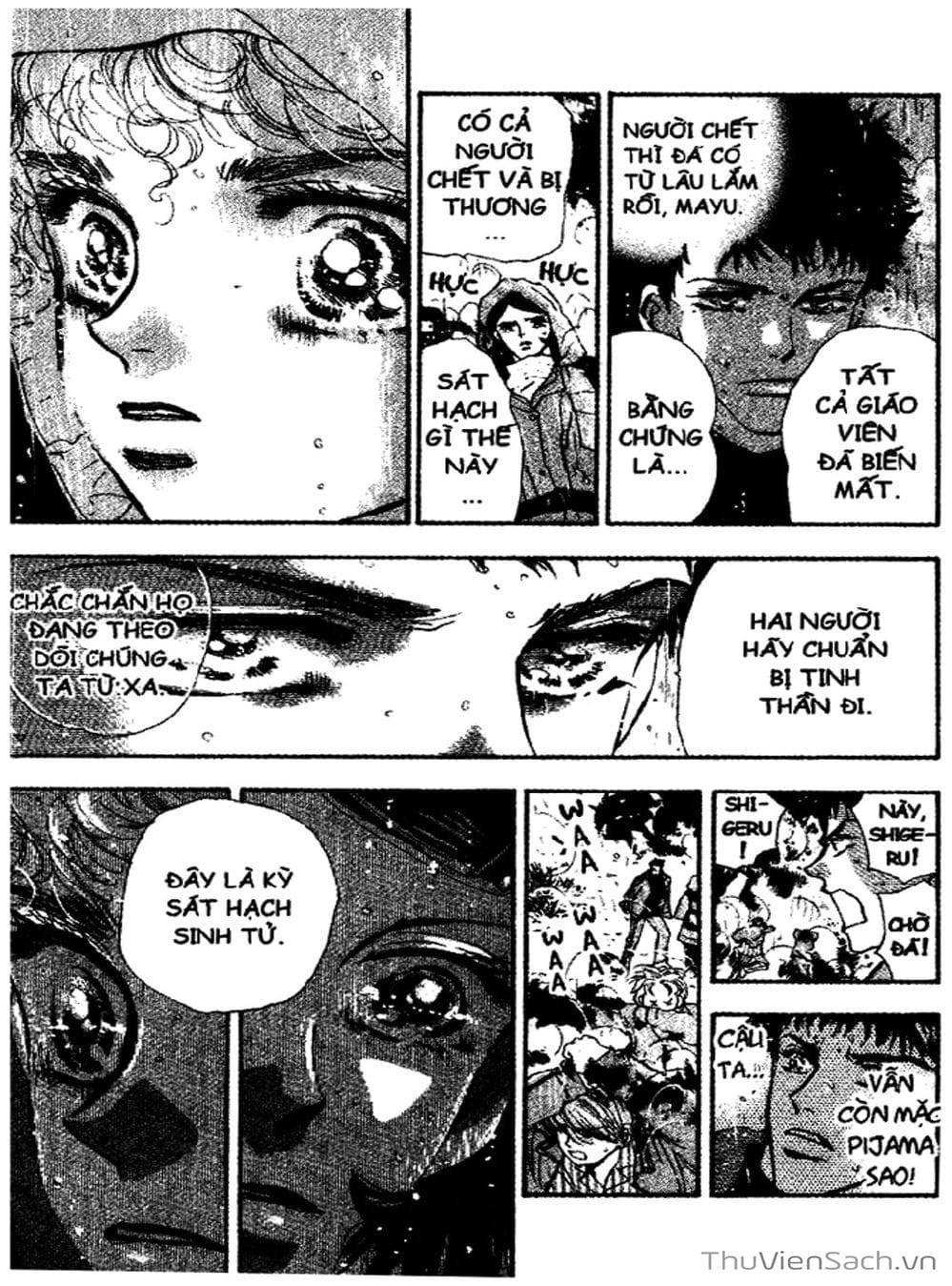 Truyện Tranh Mầm Sống - 7 Seeds trang 7