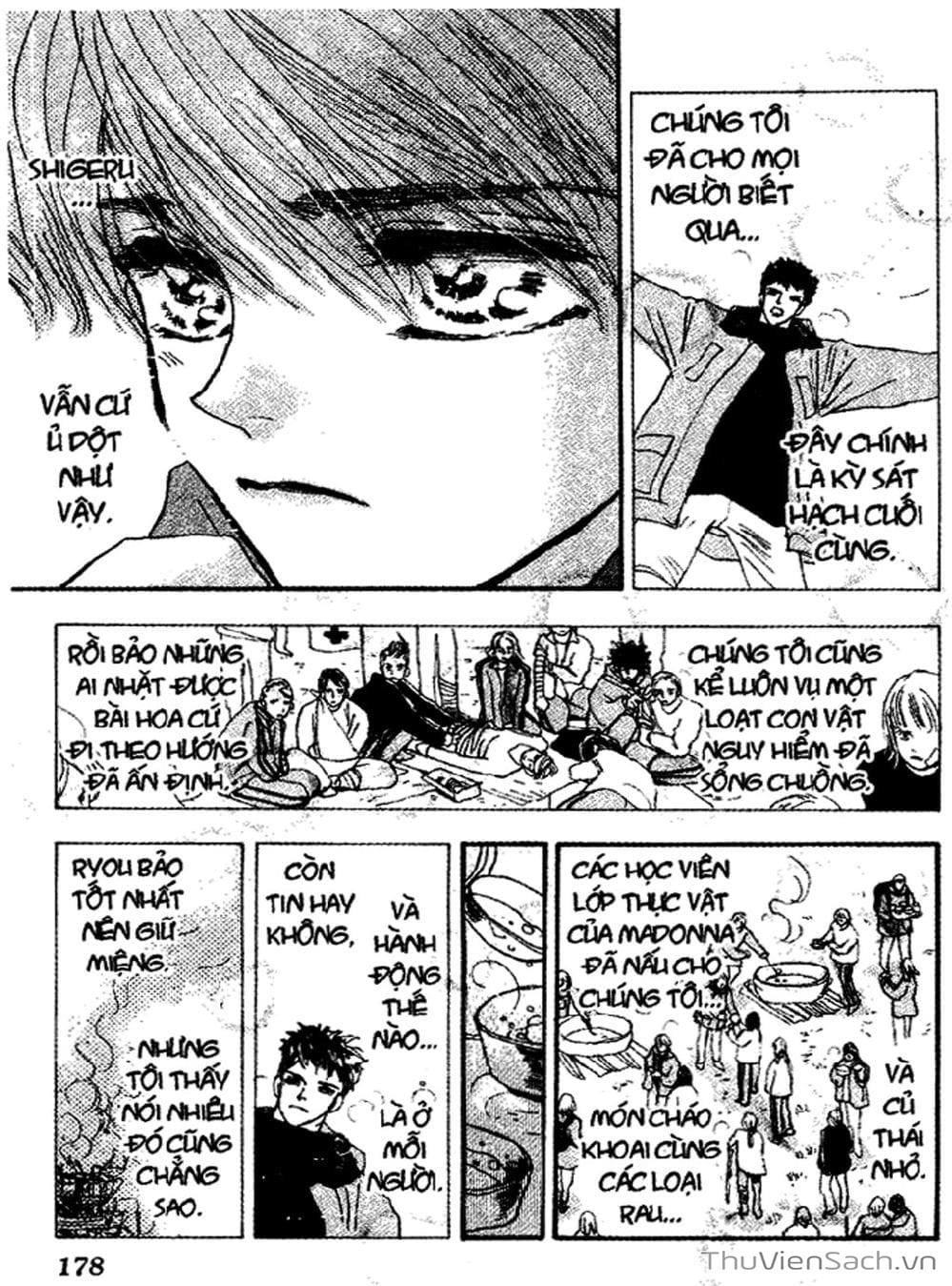 Truyện Tranh Mầm Sống - 7 Seeds trang 7