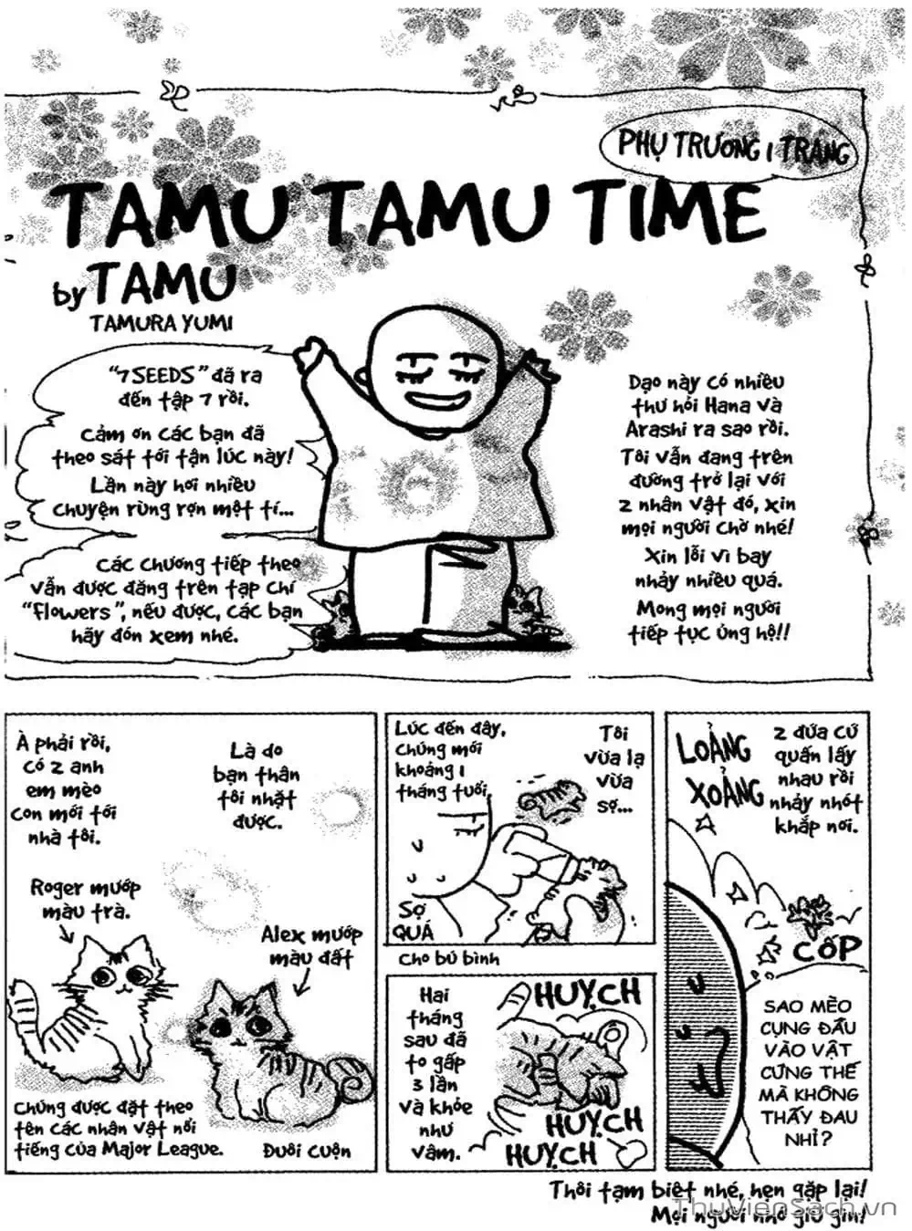 Truyện Tranh Mầm Sống - 7 Seeds trang 7