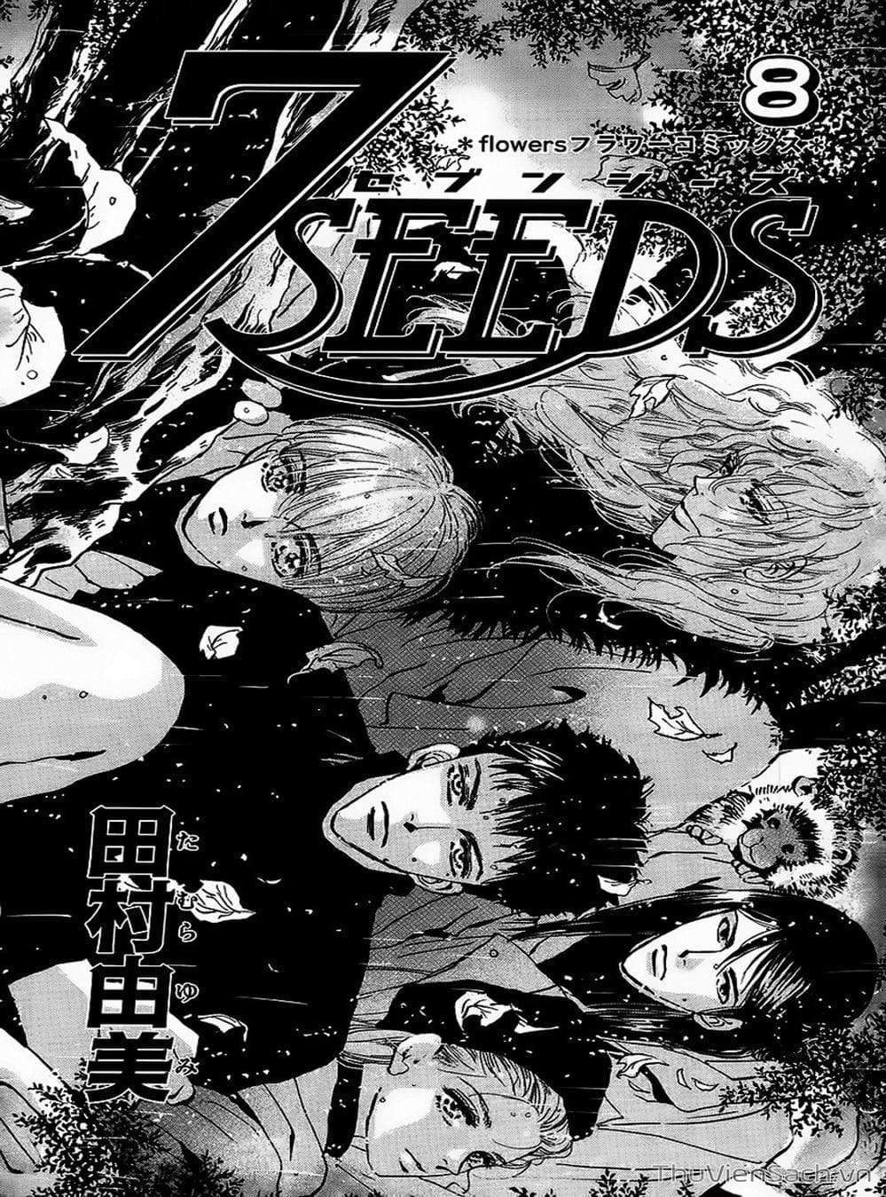 Truyện Tranh Mầm Sống - 7 Seeds trang 7