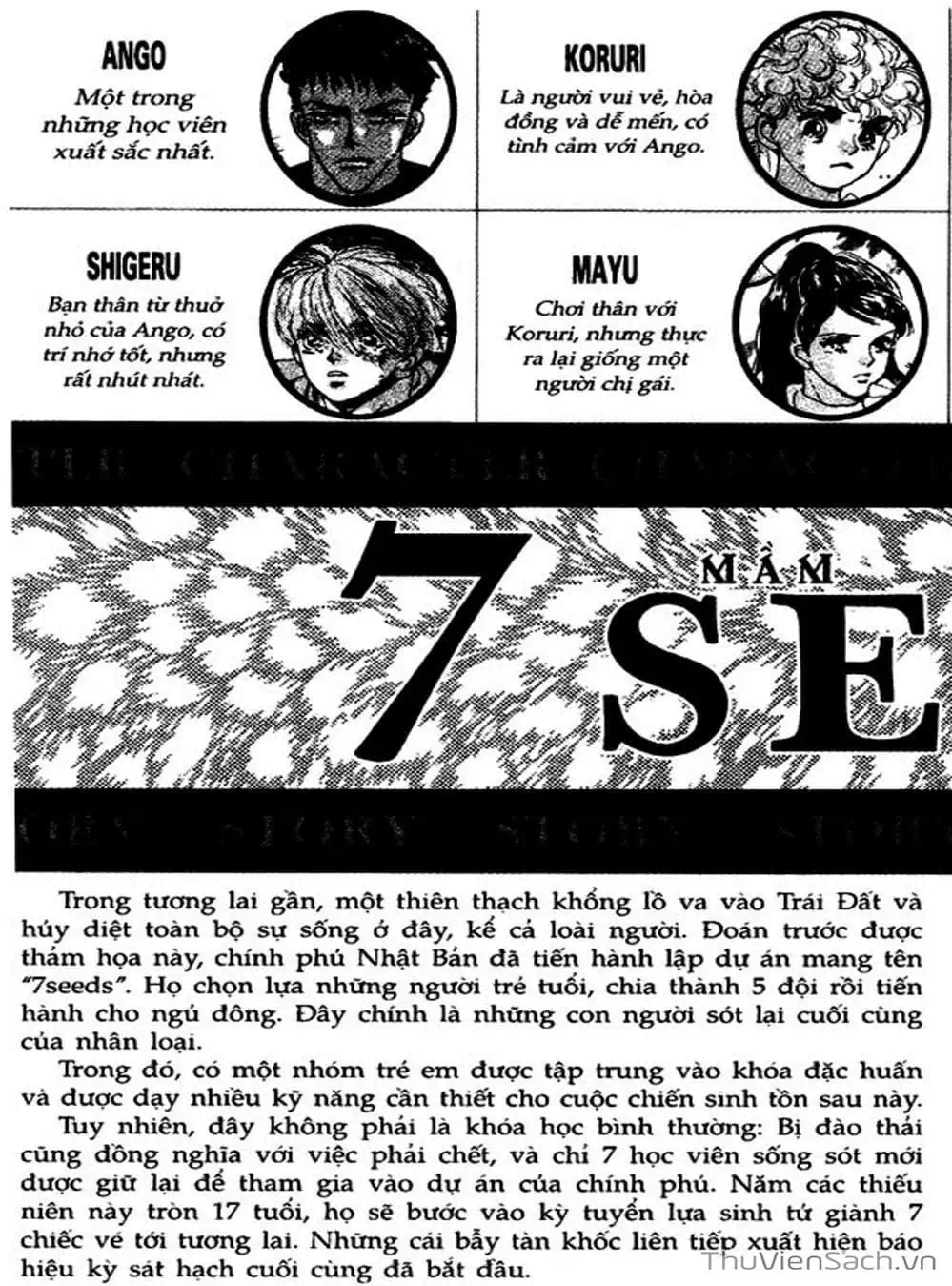 Truyện Tranh Mầm Sống - 7 Seeds trang 7